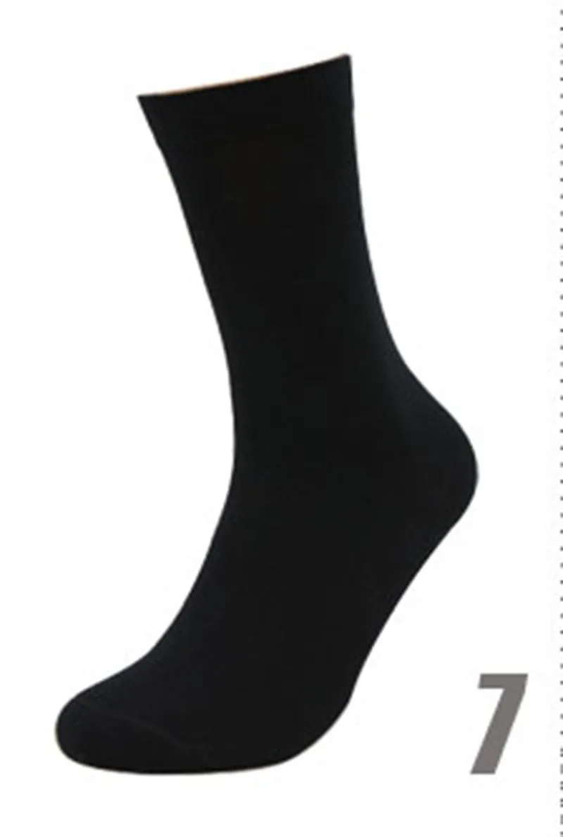 b (1)