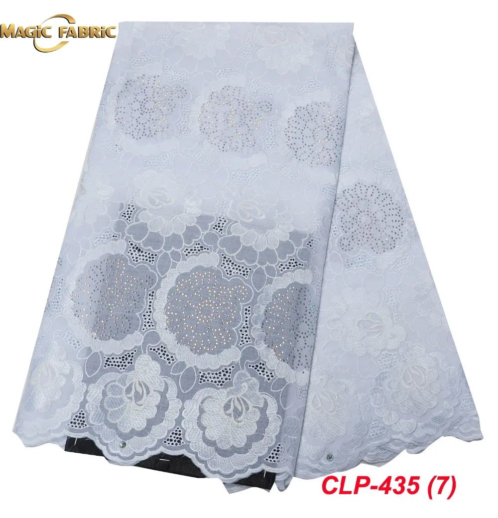 CLP-435-(7)
