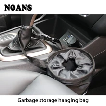 CHUKY Car Trash Bin Garbage Storage Auto Hanging Bag Accessories For Jeep grand cherokee Lada Vesta Renault captur clio Logan 4