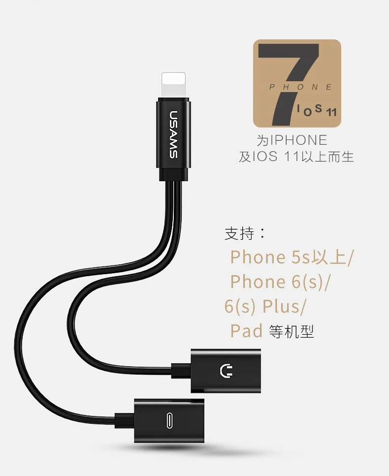 SJ160Lightning-_07