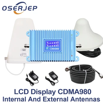 

Full set 850MHz Repeater 2G 3G GSM CDMA Booster 850 Mobile/Cell Phone Signal Repetidor Amplifier with indoor outdoor antenna