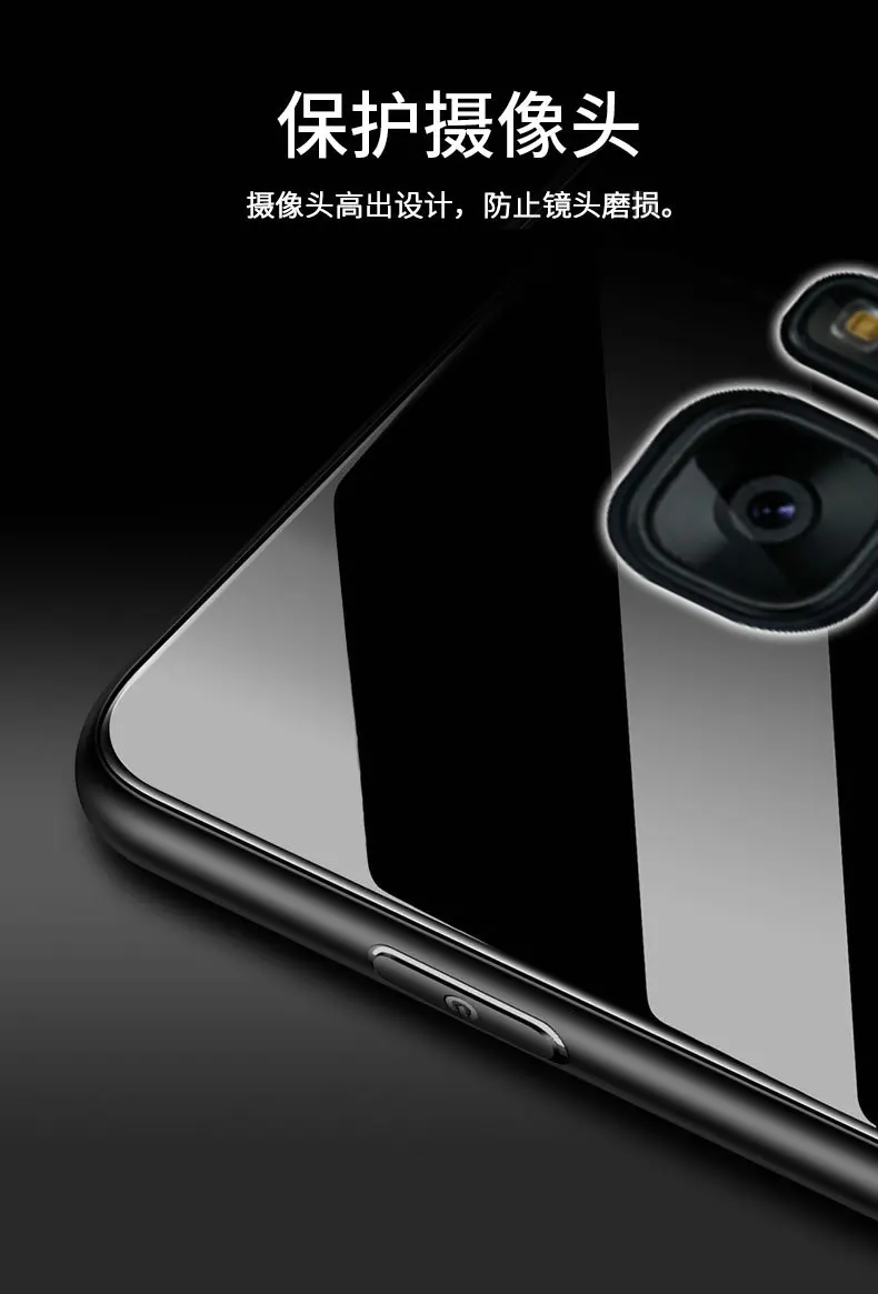 For Samsung Galaxy S7 edge Case Hard Tempered Glass With Stand Ring Magnet Protect Back Cover Case for samsung s7 s7edge shell