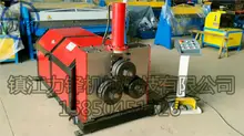 Hydraulic Angle Iron Bar and plate roller Bending Machine Manufacturer
