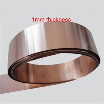 

1mm thickness C5191 Phosphor copper Carobronze strip tin bronze zinc Stannum foil sheet