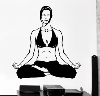 

Wall Stcker Sport Yoga Zen Meditation Fitness Vinyl Decal