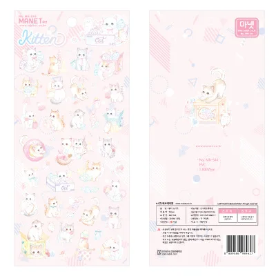 1 шт./1 лот Kawaii канцелярские наклейки светло-розовый кот дневник планировщик