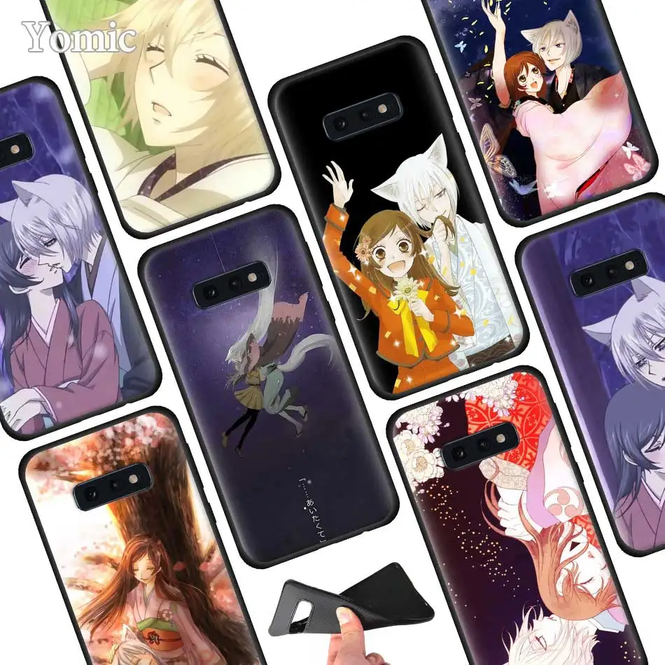 

Kamisama Hajimemashita Back Silicone Phone Case for Samsung Galaxy S10 S10e S8 S9 Plus S7 Edge Note 8 9 M30 M20 Case Cover