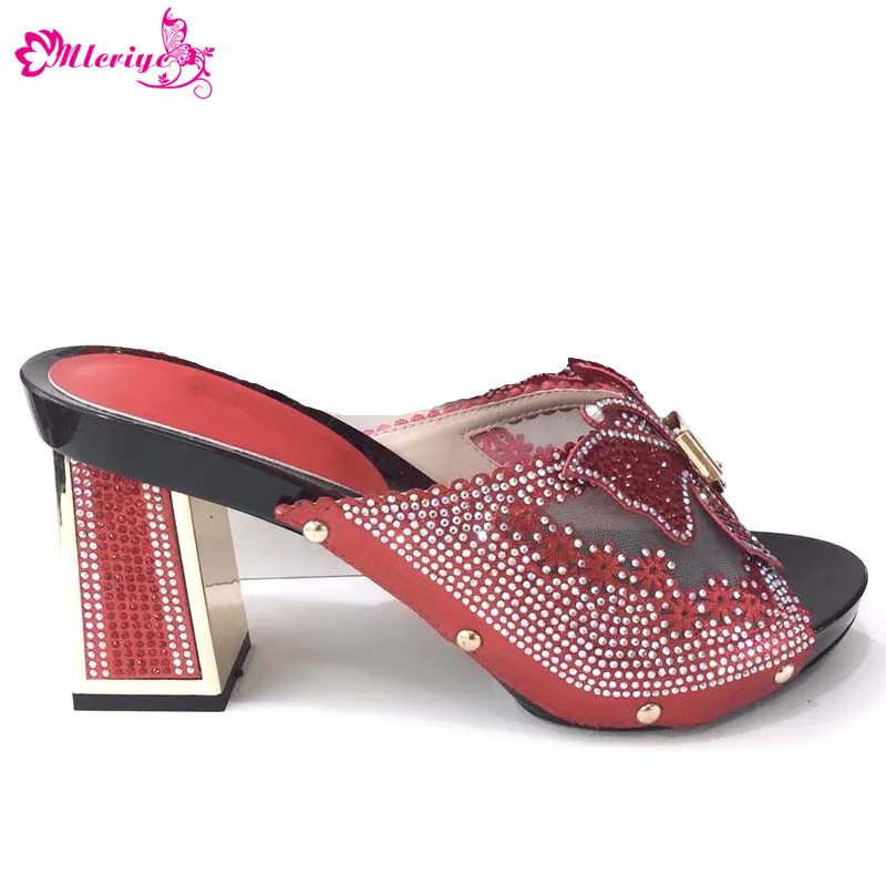 25899-9 37-43 200RMB 10CM__