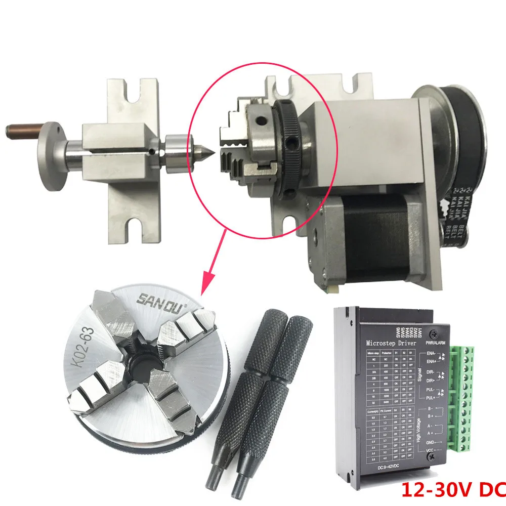 CNC 4th Rotary Axis K02 4Jaw 63mm Lathe Chuck Nema17 Stepper Motor for