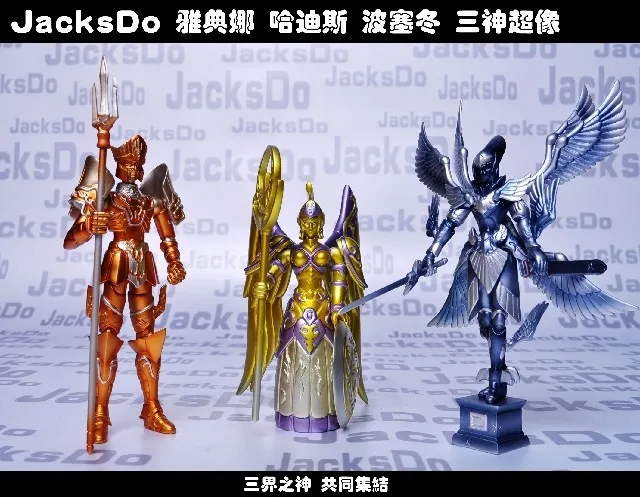Модели поклонников Jacksdo-ST seiya cloth myth Athena+ Hades+ Poseidon God Cloth форма смолы Сделано