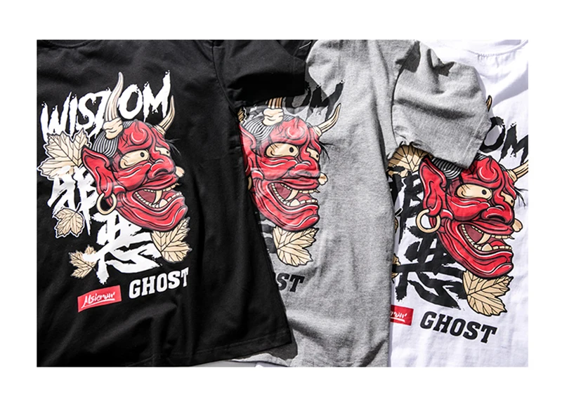 skull t shirt (19)