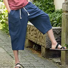 Летние мужские Шорты однотонные свободные шаровары повседневные пляжные шорты FI-19ING