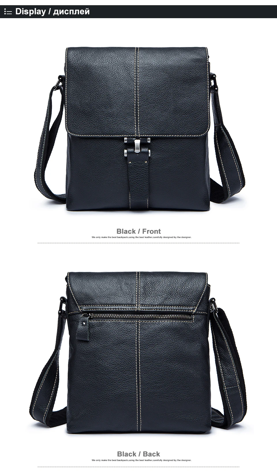 men shoulder bag