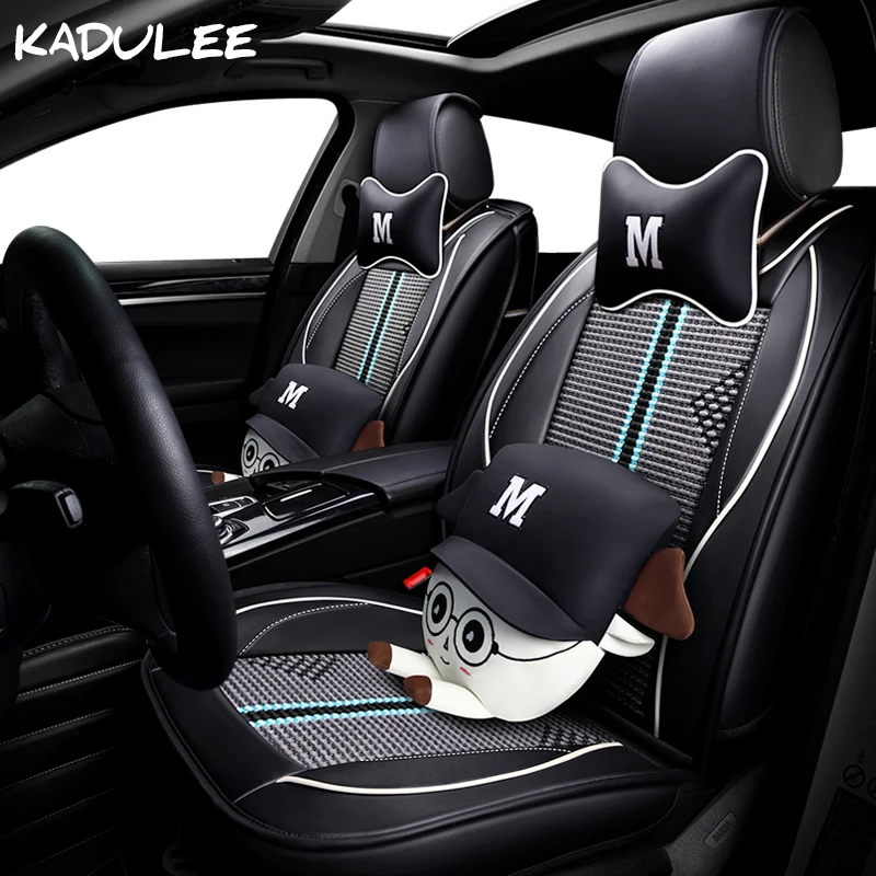 Kadulee ice silk (искусственное волокно сиденья для hyundai getz vw polo 6r 8r volvo v40 v50 v70 subaru forester Авто аксессуары для авто-Стайлинг