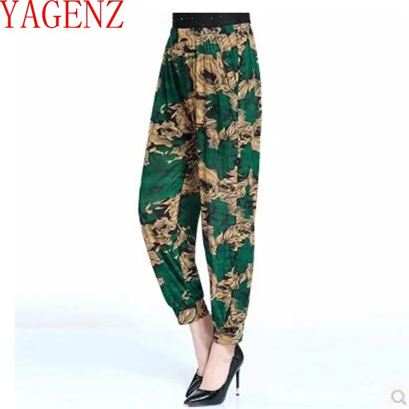 

Large size Middle-aged New Women clothing Trousers Ice silk Printed pants summer thin Nine minutes of pants Fashion KG238 YAGENZ