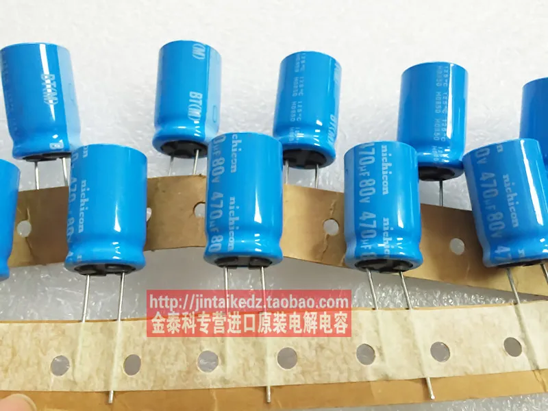 2020 hot sale 10pcs/30pcs NICHICON electrolytic capacitors 80V470UF 16X25 BT high temperature 125 degrees origl free shipping 1pcs 6pcs nichicon kx 220uf 450v 30x35mm pitch 10mm 450v 220uf audio electrolytic capacitors w gold plated copper feet