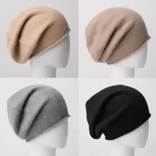 Кашемировая женская серая шапка Skullies Beanies, шапка унисекс из натуральной ткани, модные мягкие теплые шапки для мужчин