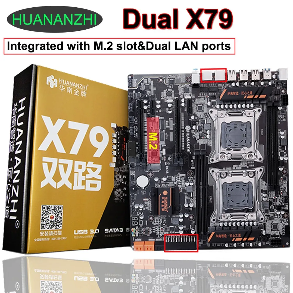 HUANANZHI dual X79 материнская плата скидка X79 LGA2011 настольная материнская плата с M.2 слотом dual Giga LAN поддержка 4*32G 128G SATA3.0