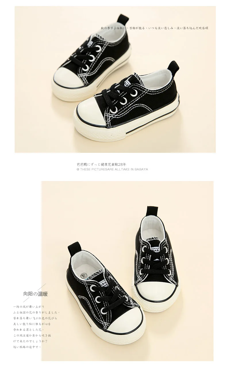Sapatos de Lona Sapatos de Bebê Anos de Idade da Criança Babaya Crianças Meninos Sapatos Casuais 2020 Primavera Outono Novo Bebê Menina 1-3 12 Mamãe e Bebê