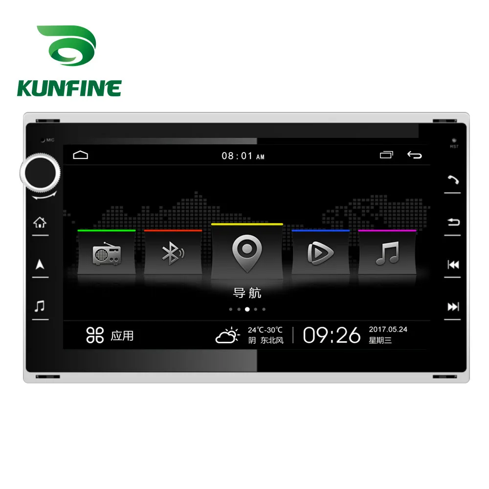 Android Car DVD GPS Navigation Multimedia Player Car Stereo For VW Jetta 1999-2005 Radio Headunit  (2)_meitu_2