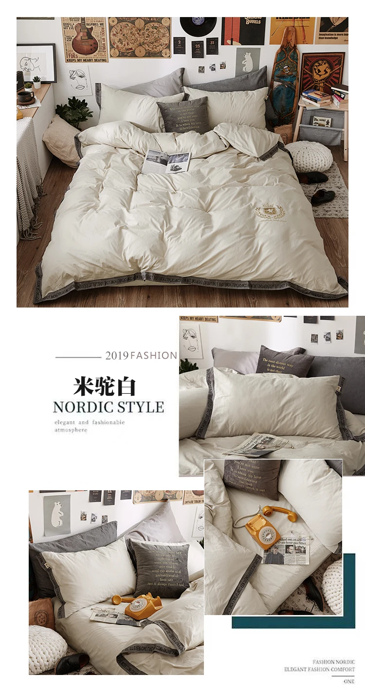 米驼白