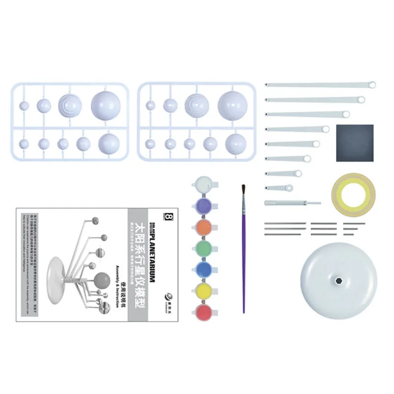 1 набор, детская игрушка-паззл, обучающие материалы по географии, солнечная система, Планетарная Модель для сборки сделай сам, обучающая игрушка, принадлежности