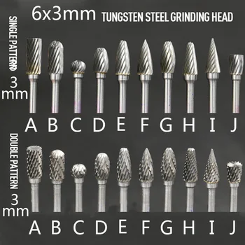 

Hard Alloy Tungsten Steel Rotating Files Woodworking Wood Carving Head Single/Double-Fine Tooth Milling Cutter Head Tool