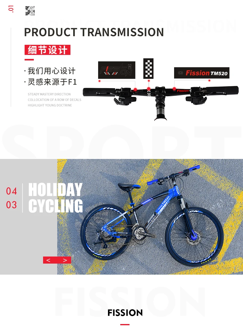 Excellent New Brand Mountain Bike Carbon Steel Frame 24/27/30 Speed 24/26 Inch Wheel Damping Mtb Bicycle Outdoor Sports Bicicleta 6