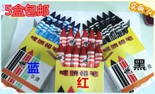 

Woodworking crayon mark pen Specialty caryon red black blue 12pcs free shipping