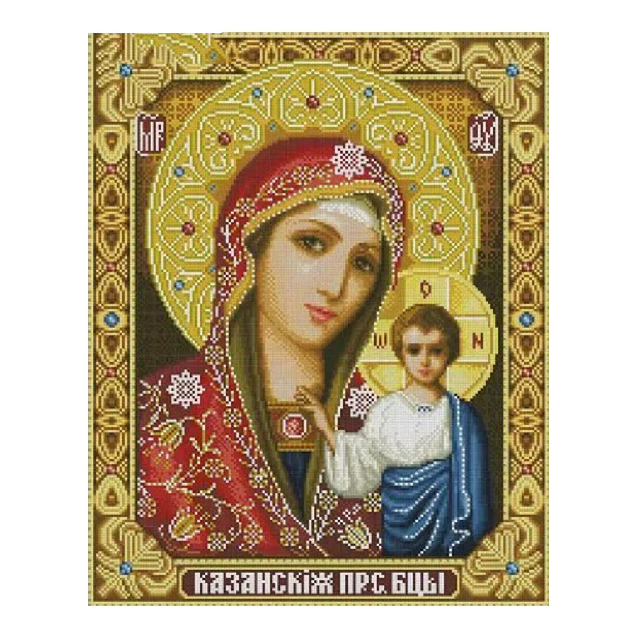 

Diamond Painting Square Diamond Mosaic Religion Pictures Of Rhinestones Cross Stitch Home Decor Diamond Embroidery Icons