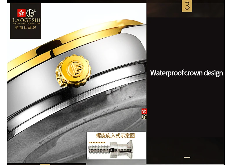 Watch-Men-Luxury-Waterproof-Mechanical-Watch-Men-Automatic_10
