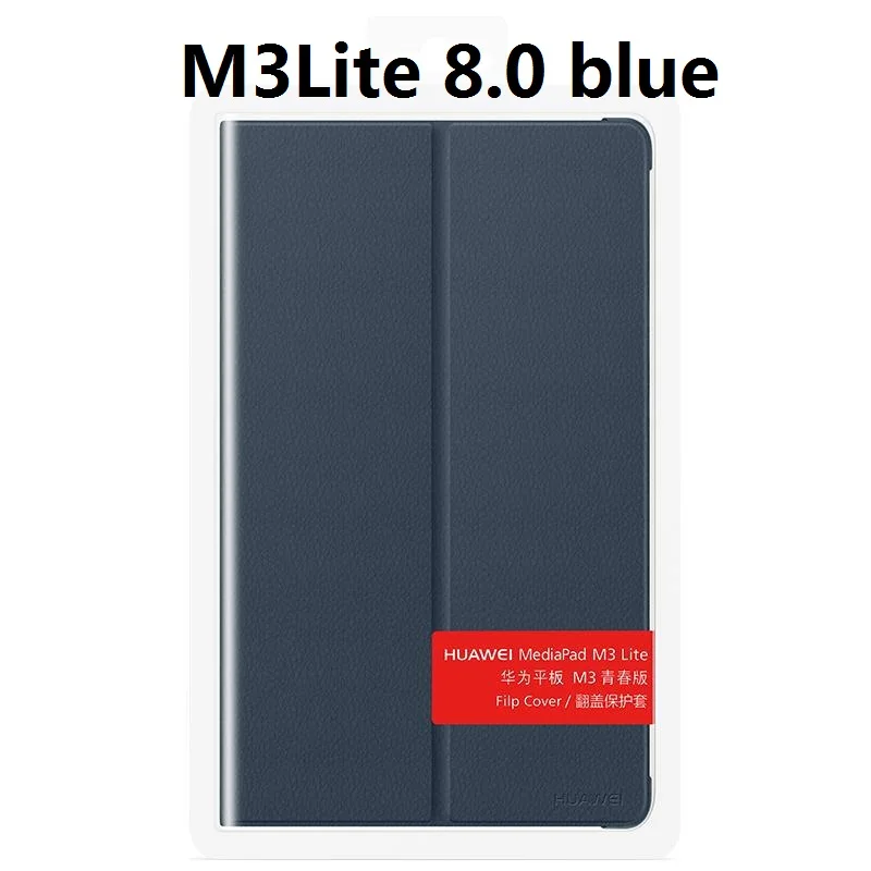 Оригинальный кожаный флип чехол для Huawei Mediapad M3 8 4 &quotMediapad lite 0&quot 10 &quotкожаный с
