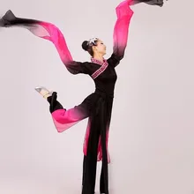 0131) женские костюмы с градиентными чернилами и водяными рукавами классический китайский танец одежда черная розовая с длинными рукавами Hanfu древний волшебный набор