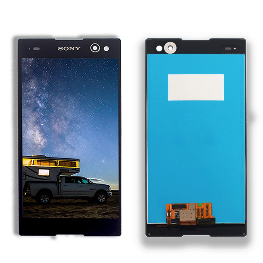 SONY C3 (2)