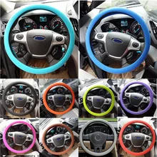 Kongyide чехол рулевого колеса автомобиля авто украшение текстура Противоскользящий автомобиль высокоэластичный силиконовый 32-40 см mar12