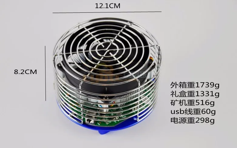  Envío Gratis Antminer U3 63Gh/s USB Bitcoin Miner con fuente de alimentación SHA256 minero BTC de l