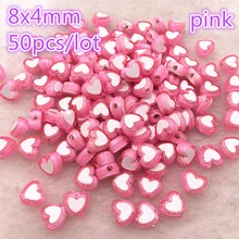 50 шт. 8x4 мм розовый Цвет Глянцевая Любовь Сердце акриловый свободный разделитель бисер бусины для самостоятельного изготовления ювелирных изделий браслет аксессуары