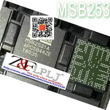 MSB2531A MSB 2531A/MSB2521A MSB2521 gps навигационный чип 5 шт./лот