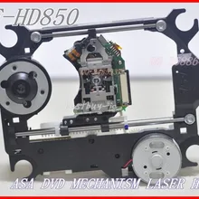 SF-HD850 HD850 с лазерным механизмом ASA DVD