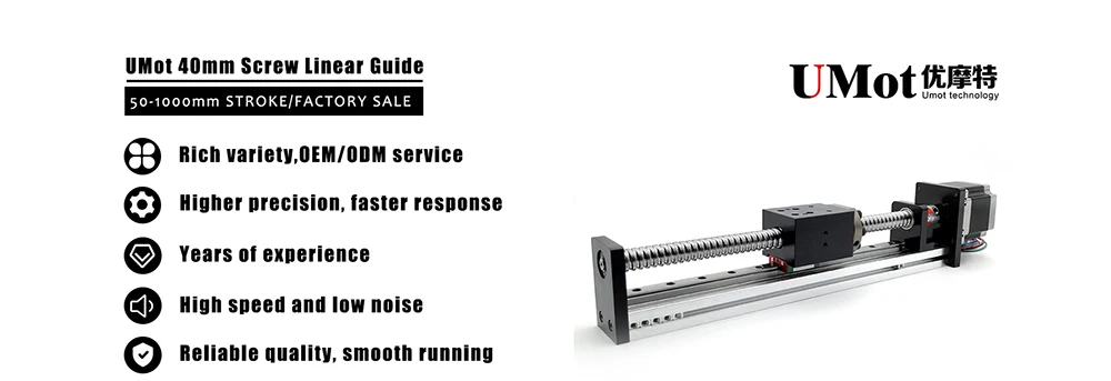 UMot дешевая длина Подгонянная долгая жизнь Высокая точность diy ЧПУ линейная направляющая для ЧПУ лазерная резка фрезерный станок 3d принтер