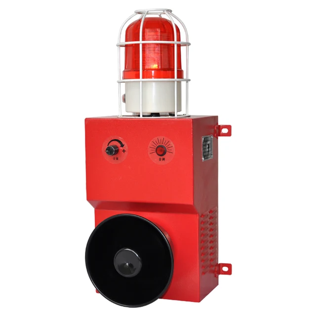 YS 300M 130dB sound and light alarm siren safety alarm Industrial alarm