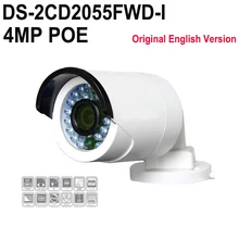 English version Hikvision POE camera ip DS-2CD2055FWD-I replace DS-2CD2052-I DS-2CD2055-I 5MP Network Bullet IP Camera Outdoor