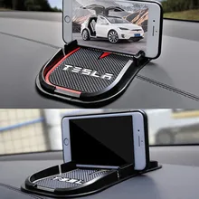 Автомобильный Противоскользящий коврик липкий коврик приборная панель Противоскользящий коврик держатель телефона GPS Аксессуары для Tesla модель S модель X модель 3