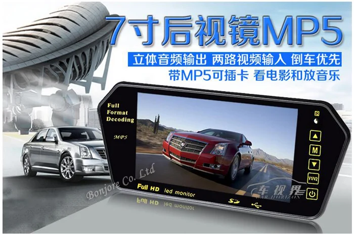 QQ20160525165600