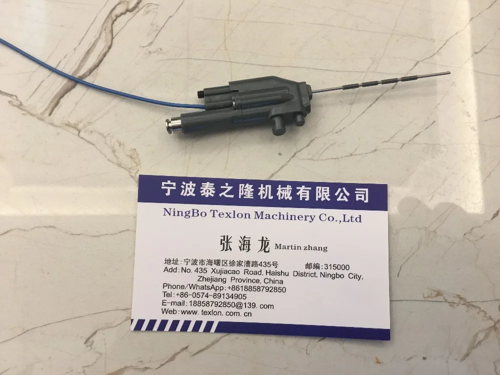 

Lonati Goal Series Machine G616 GL661DF Use Needles Sensor G1900612