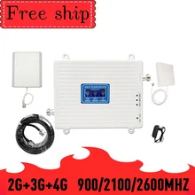 TFX-BOOSTER 900/2100/2600MHZ GSM WCDMA LTE  Cell Phone Signal Booster  GSM 2G 3G 4G LTE 2600mhz Repeater Cell Phone Booster