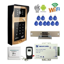 Free Shipping RFID Code Keypad Wifi Video Intercom Door Phone Waterproof Metal Doorbell for Android IOS Phone Strike Door Lock