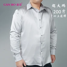 Мужская Тяжелая 98% шелковая рубашка с рукавами, свободная шелковая рубашка, увеличивающая цвет, 19 момме, большой размер, 5xl, 6XL