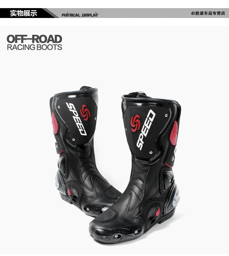 Pro biker-botas de motociclista 3 cores, protetor