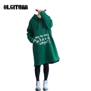 

OLGITUM New 2020 Autumn and Winter Women Large Size Cotton Sweatershirt Casual Solid Color Long Loose Outwear